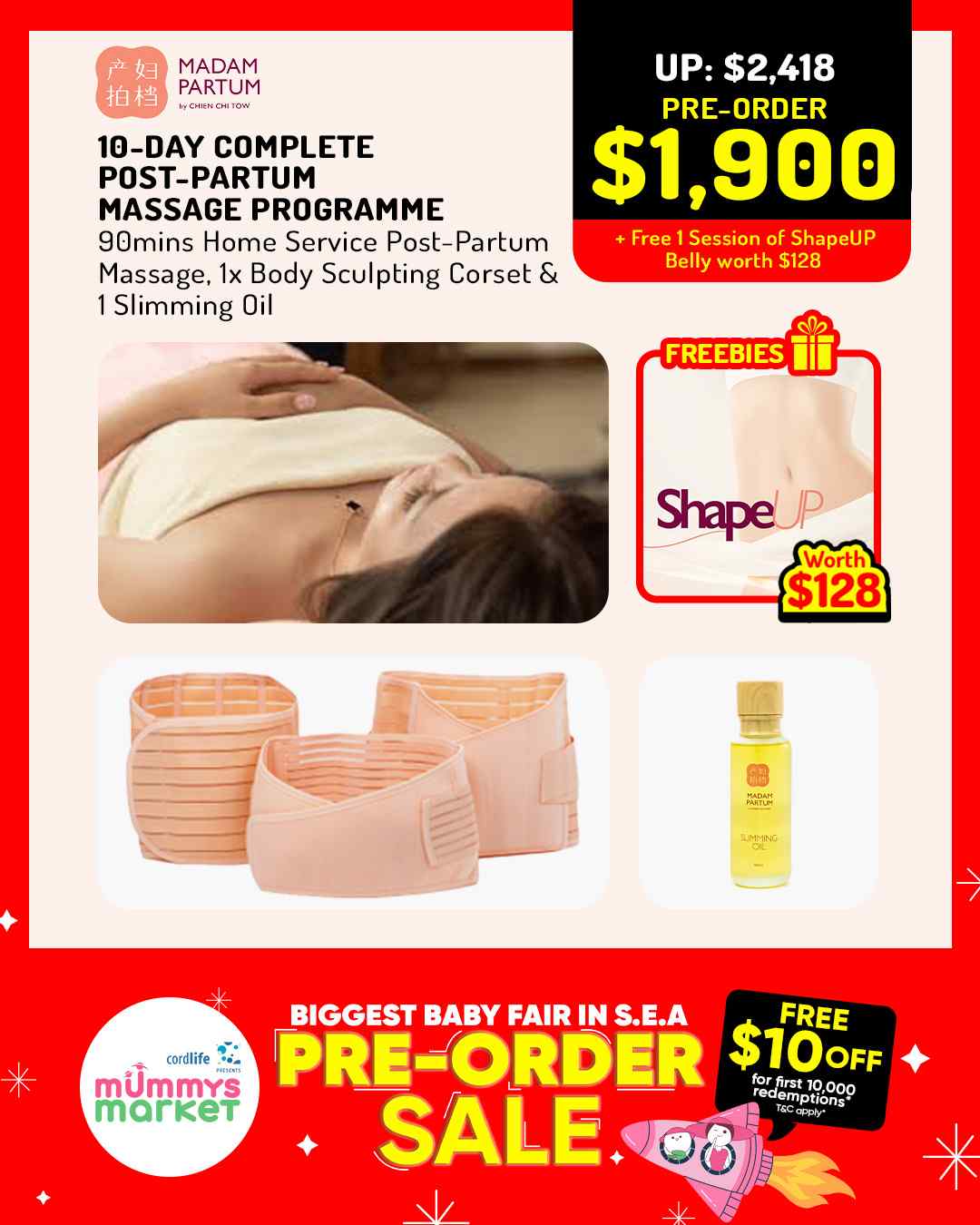 mm-sale
